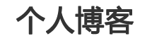 湾里区新闻网